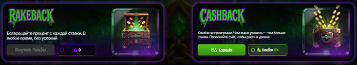 Кэшбек Luckmoe Casino